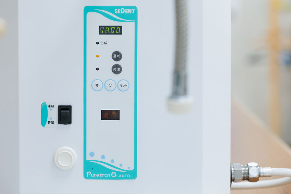 オゾン水生成器