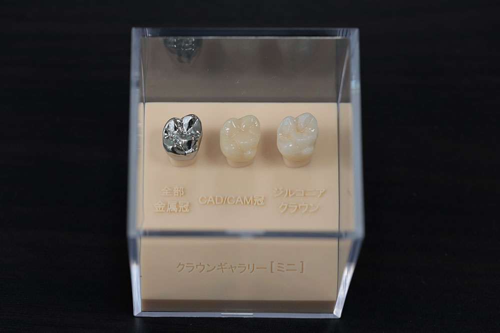 口元を美しく健康に